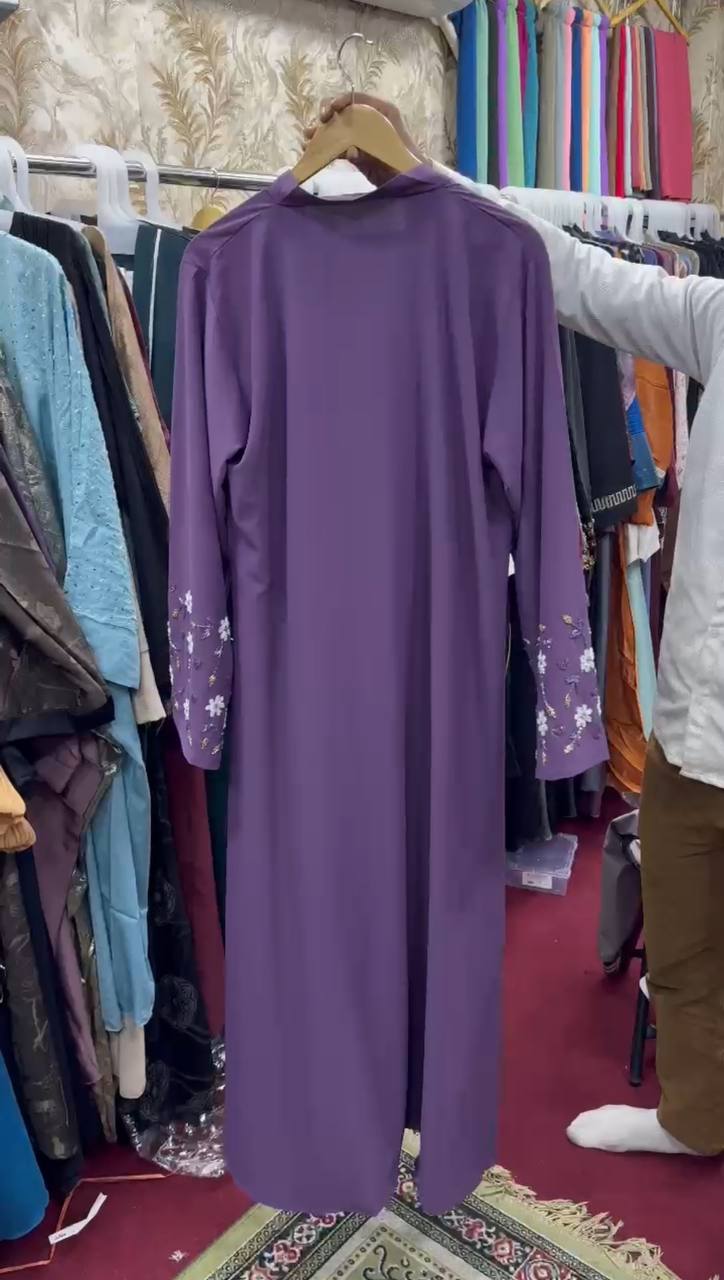 AL-KOUSAR HANDWORK ABAYA |  LAVENDER