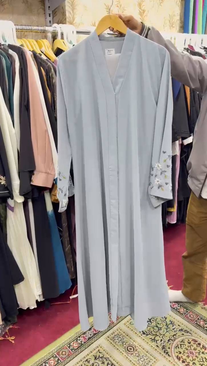 AL-KOUSAR HANDWORK ABAYA |  SAND GREY