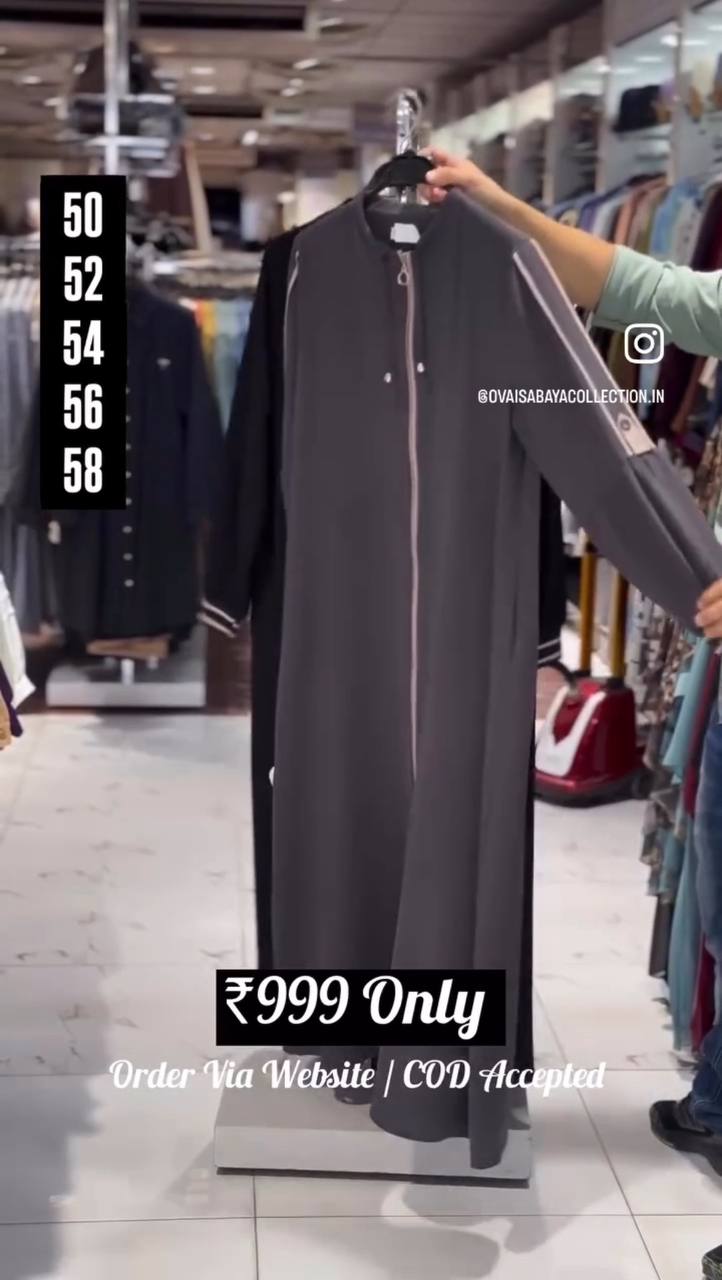 ZEBA FRONT OPEN ABAYA | GRAY