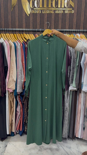 SAHIBA FRONT OPEN ABAYA | GREEN