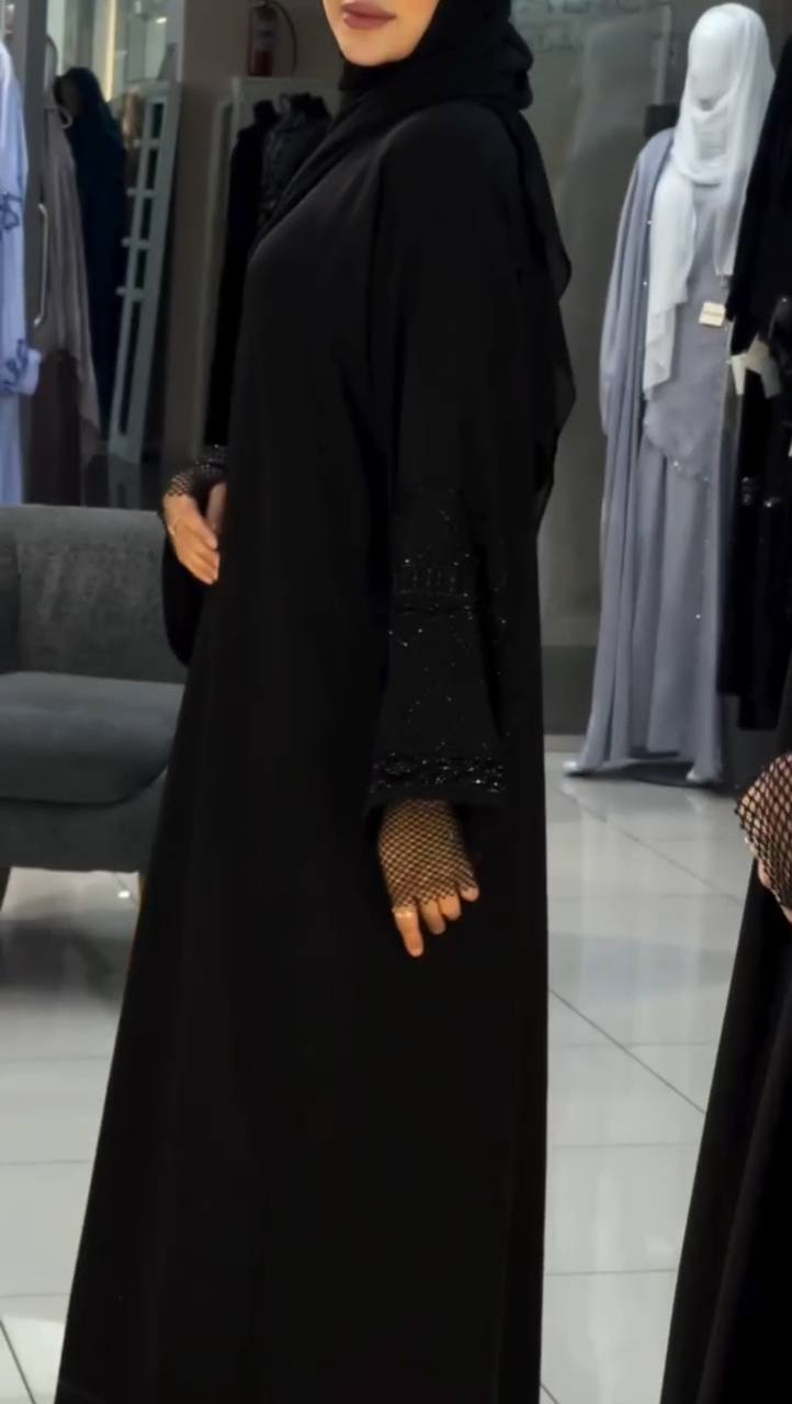 MAHA FRONT OPEN ABAYA | B2B