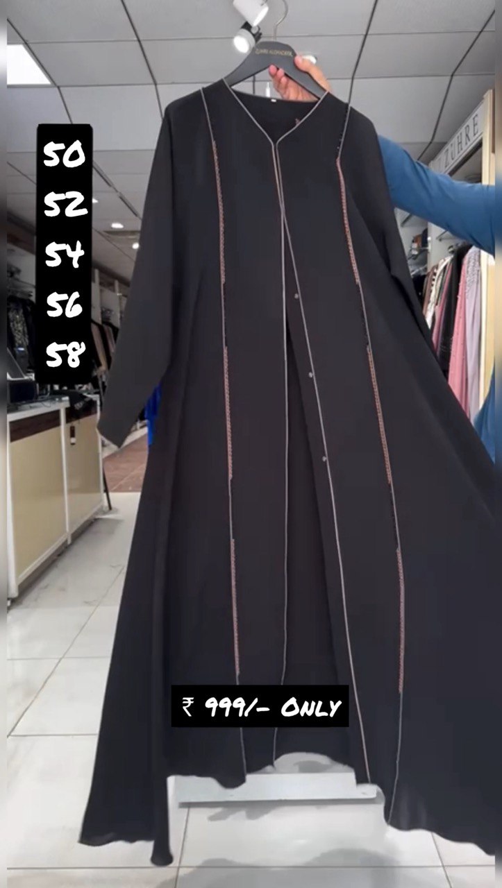 MAHAM FRONT OPEN ABAYA | GOLDEN PIPIN