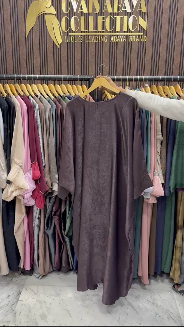 AL-ZAINAB BROACH ABAYA |  COFFEE