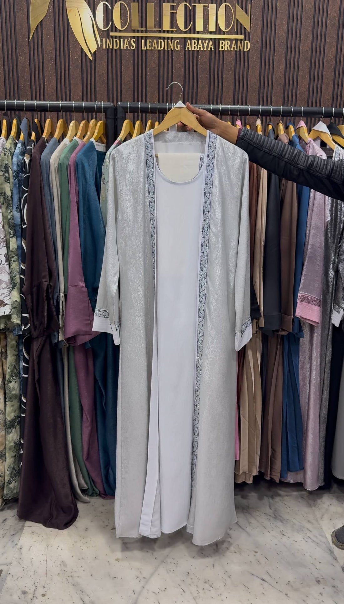 AL-ALIZA DOUBLE SHRUG ABAYA | WHITE