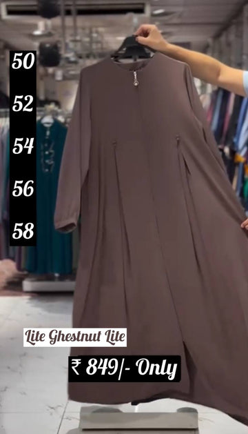 KULSUM FRONT OPEN ABAYA | CHOCOLATE BROWN